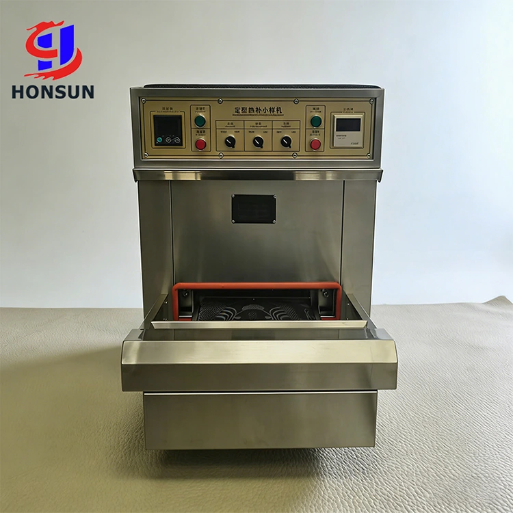 เครื่องสเตนเตอร์ขนาดเล็ก